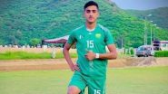 Pakistan U-19 Footballer Farhan Khan Dies: पाकिस्तान अंडर-19 फुटबॉलर फरहान खान की सड़क हादसे में मौत